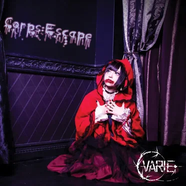 Corps:Escape by VARIE - album cover