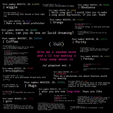 /u/ Playlist Vol. 1