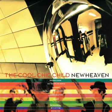 NEW HEAVEN