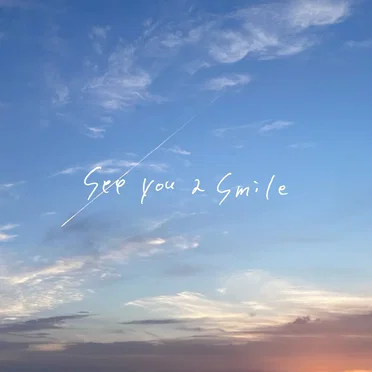 see you a smile by GRiED - album cover