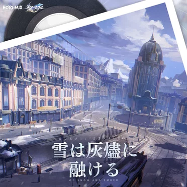Honkai: Star Rail - Of Snow and Ember