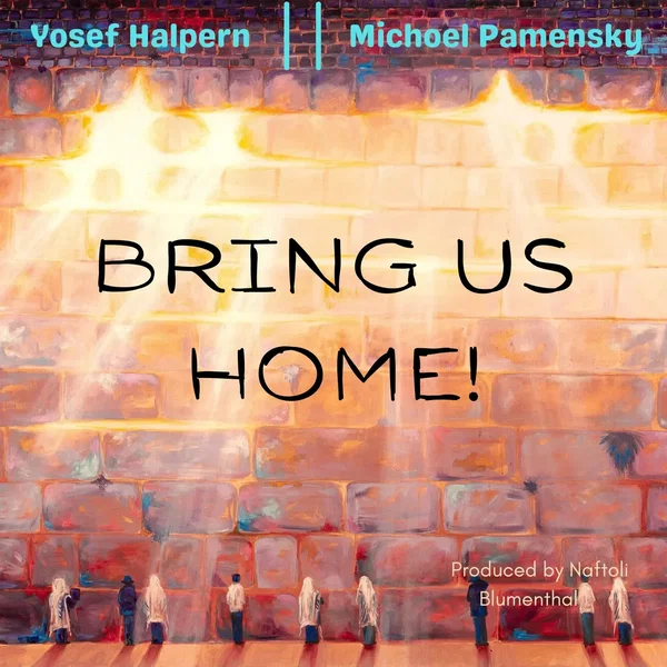 Bring Us Home