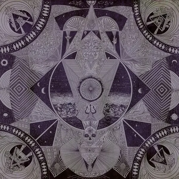 I.E.V.: Transmutated Nebula Remains