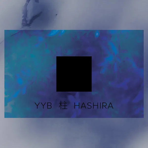 Hashira