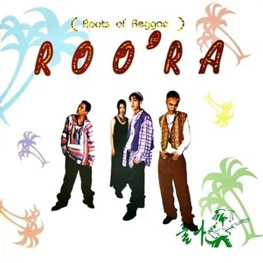 Roo'Ra