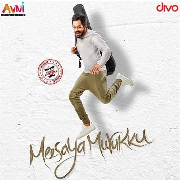 Meesaya Murukku