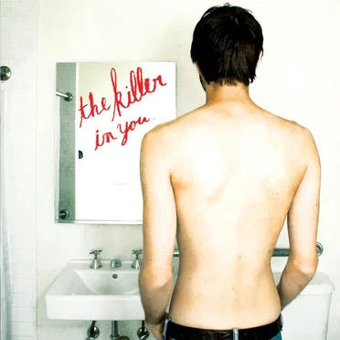 The Killer in You: A Tribute to Smashing Pumpkins by Various Artists - album cover