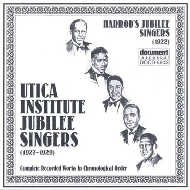 Complete Recorded Works in Chronological Order