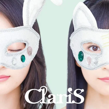 ClariS 10th Anniversary BEST - Green Star -