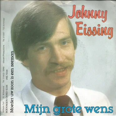Mijn grote wens by Johnny Eissing - album cover