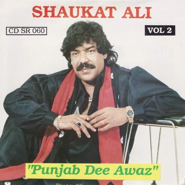 Shaukat Ali