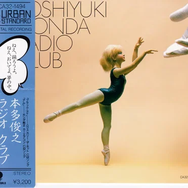 Radio Club