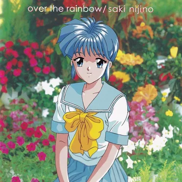 over the rainbow