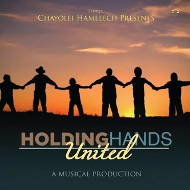Holding Hands United by Camp Chayolei Hamelech - album cover