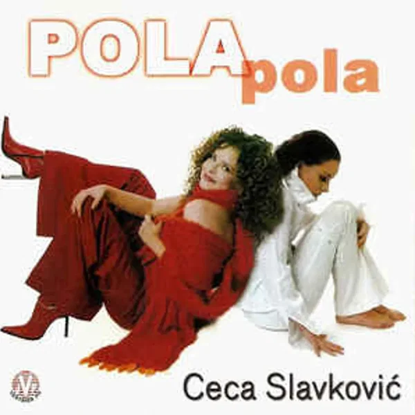 Pola / Pola