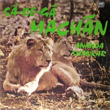 Sá-re-gá Machàn