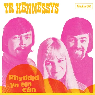 Rhyddid Yn Ein Cân