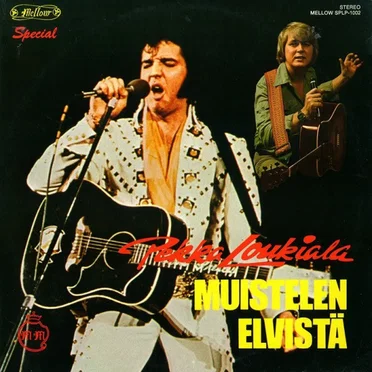 Muistelen Elvistä
