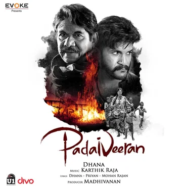 Padaiveeran by Karthik Raja - album cover