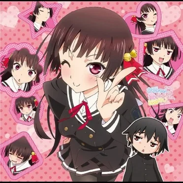 TVアニメ『お兄ちゃんだけど愛さえあれば関係ないよねっ』オリジナルサウンドトラック さんとら(最高の音楽だからとにかく聞いてほしいサントラだよねっ)