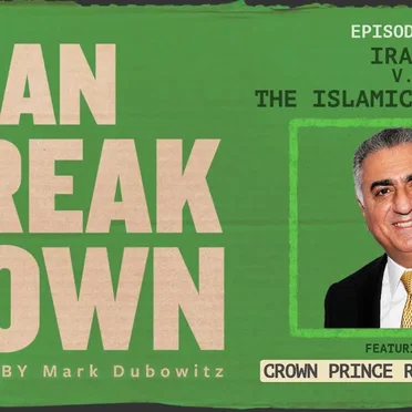 The Iran Breakdown Iran v. The Islamic Republic by Mark Dubowitz - album cover