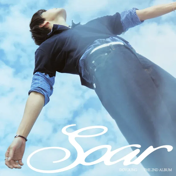 Soar