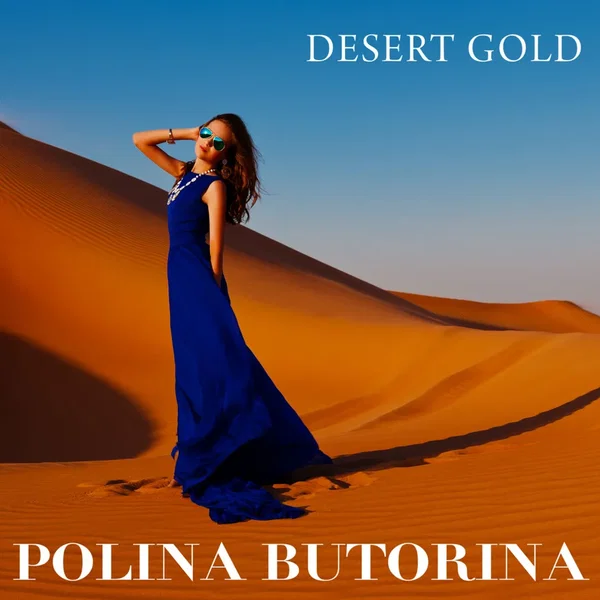 Desert Gold