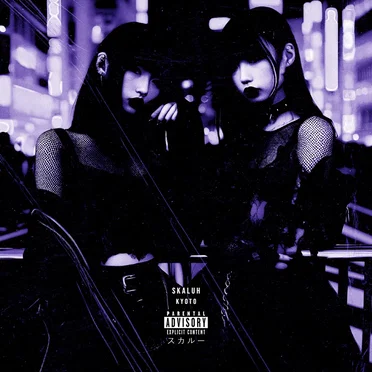 Kyoto by Skaluh - album cover