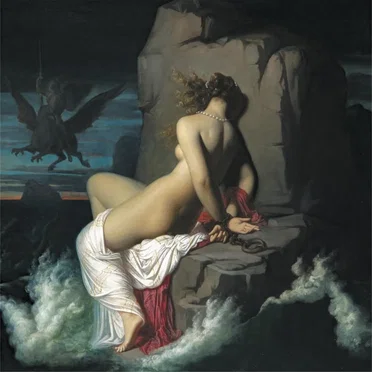 Τρωθησομένη by Ὁπλίτης - album cover