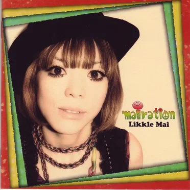 mairation by Likkle Mai - album cover