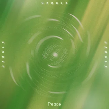 Nebula