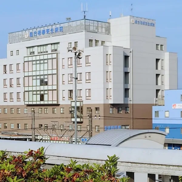 総合相模更生病院