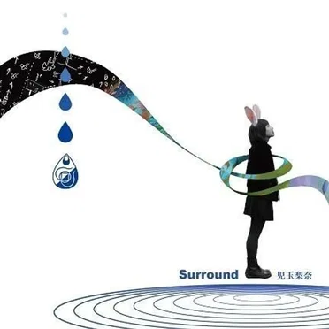 Surround
