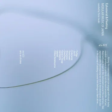 Ephemeral & Fleeting - Modular Music of Japan by Various Artists - album cover