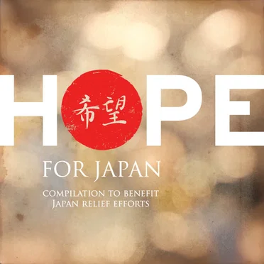 Hope for Japan by Various Artists - album cover