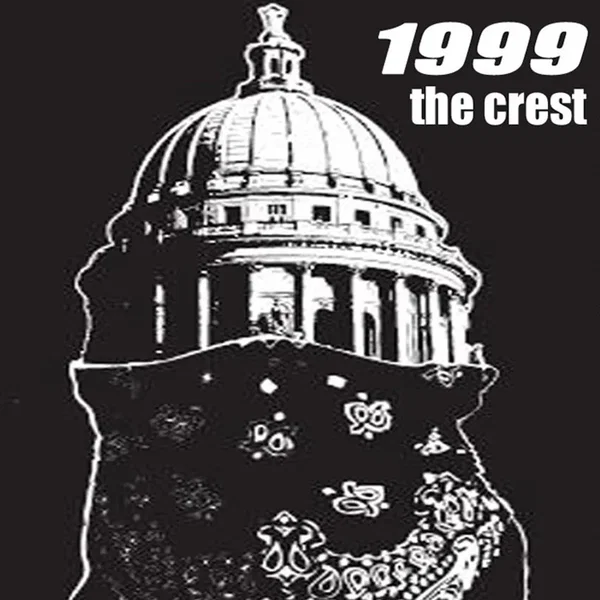 1999