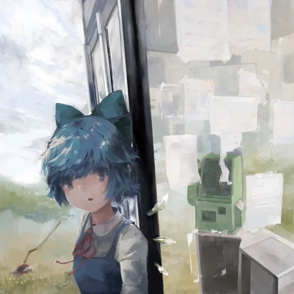 居間専科
