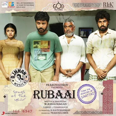 Rubaai