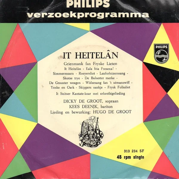 It heitelân