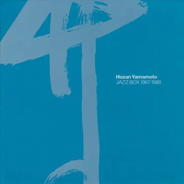 JAZZ BOX 1967–1986