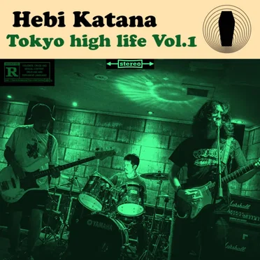 Tokyo High Life Vol.1