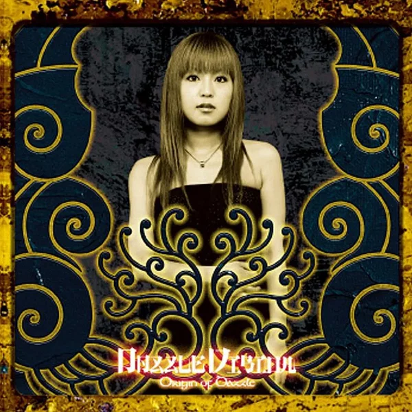 Origin of Dazzle