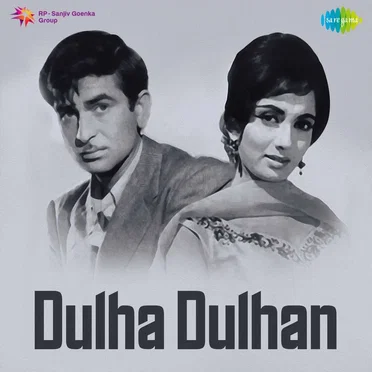 Dulha Dulhan