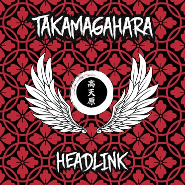 Takamagahara