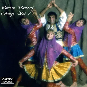 Persian Bandari Songs Vol 2 by Various Artists - album cover
