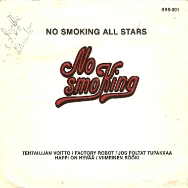 No SmoKing All Stars