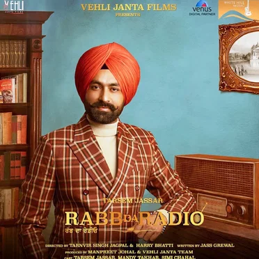 Rabb Da Radio