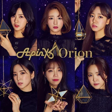 Orion by Apink - album cover