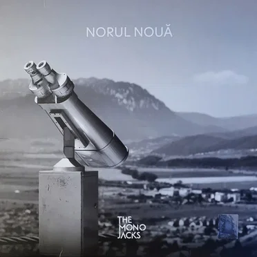 Norul Nouă