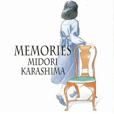 Memories